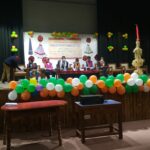 Adwaita Malla Barman Smriti Mahavidyalaya (AMBS) Amarpur AMBS events photo 2